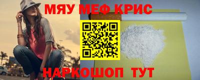 МДПВ Лесосибирск