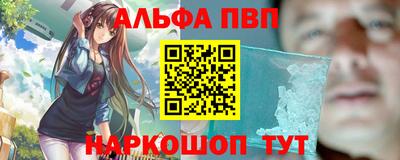 МДПВ Лесосибирск