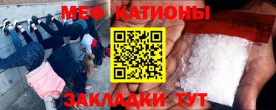 МДПВ Лесосибирск