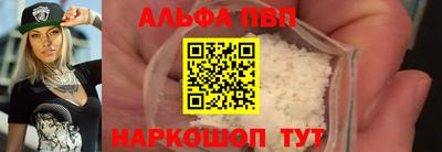 МДПВ Лесосибирск