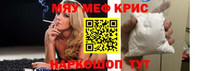 бутират Ливны