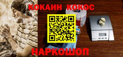 мяу мяу мука Ликино-Дулёво