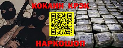 мяу мяу мука Ликино-Дулёво