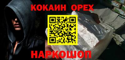 МДПВ Лесосибирск