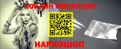 мяу мяу мука Ликино-Дулёво