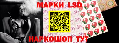 бутират Ливны