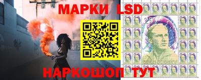 МДПВ Лесосибирск