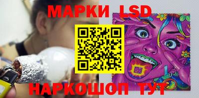 мяу мяу мука Ликино-Дулёво