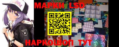 МДПВ Лесосибирск