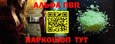 МДПВ Лесосибирск