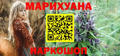 мяу мяу мука Ликино-Дулёво