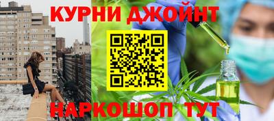 мяу мяу мука Ликино-Дулёво