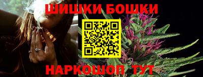 бутират Ливны