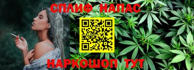 мяу мяу мука Ликино-Дулёво