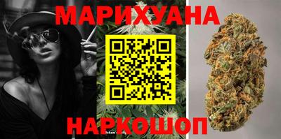 мяу мяу мука Ликино-Дулёво