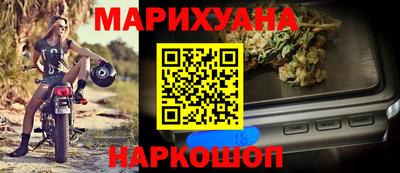 мяу мяу мука Ликино-Дулёво