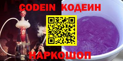 МДПВ Лесосибирск