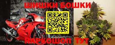 бутират Ливны