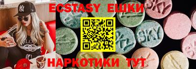 мяу мяу мука Ликино-Дулёво