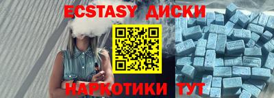 МДПВ Лесосибирск