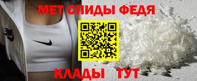 мяу мяу мука Ликино-Дулёво