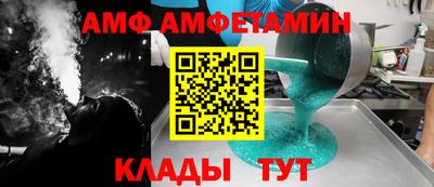 МДПВ Лесосибирск