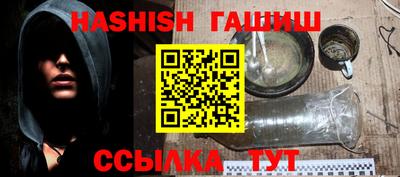 мяу мяу мука Ликино-Дулёво