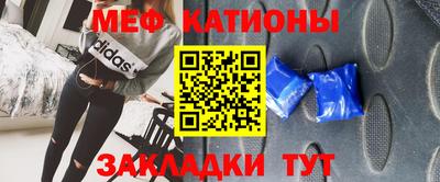 бутират Ливны
