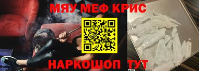 МДПВ Лесосибирск
